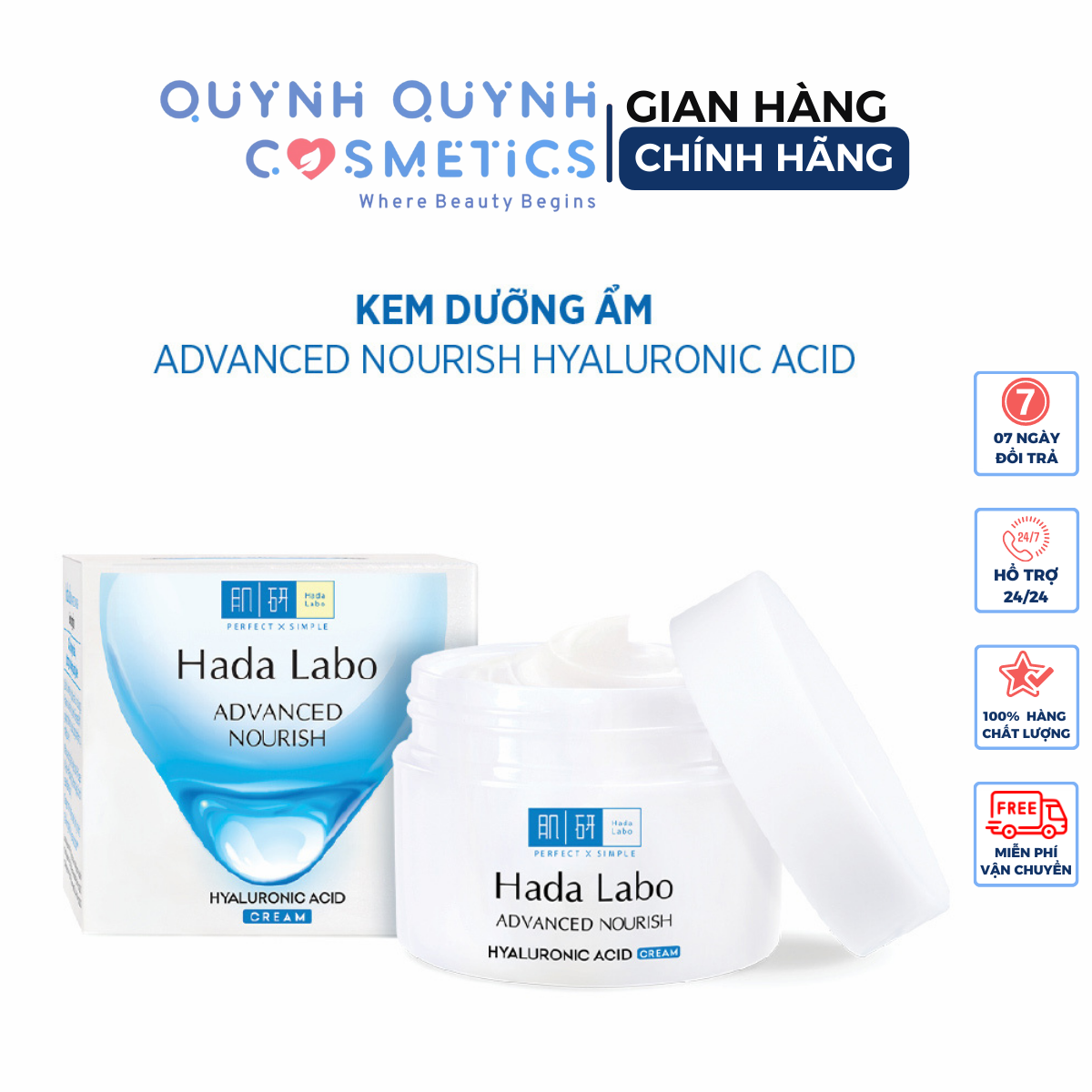 Kem dưỡng ẩm tối ưu Hada Labo Advanced Nourish Cream 50g
