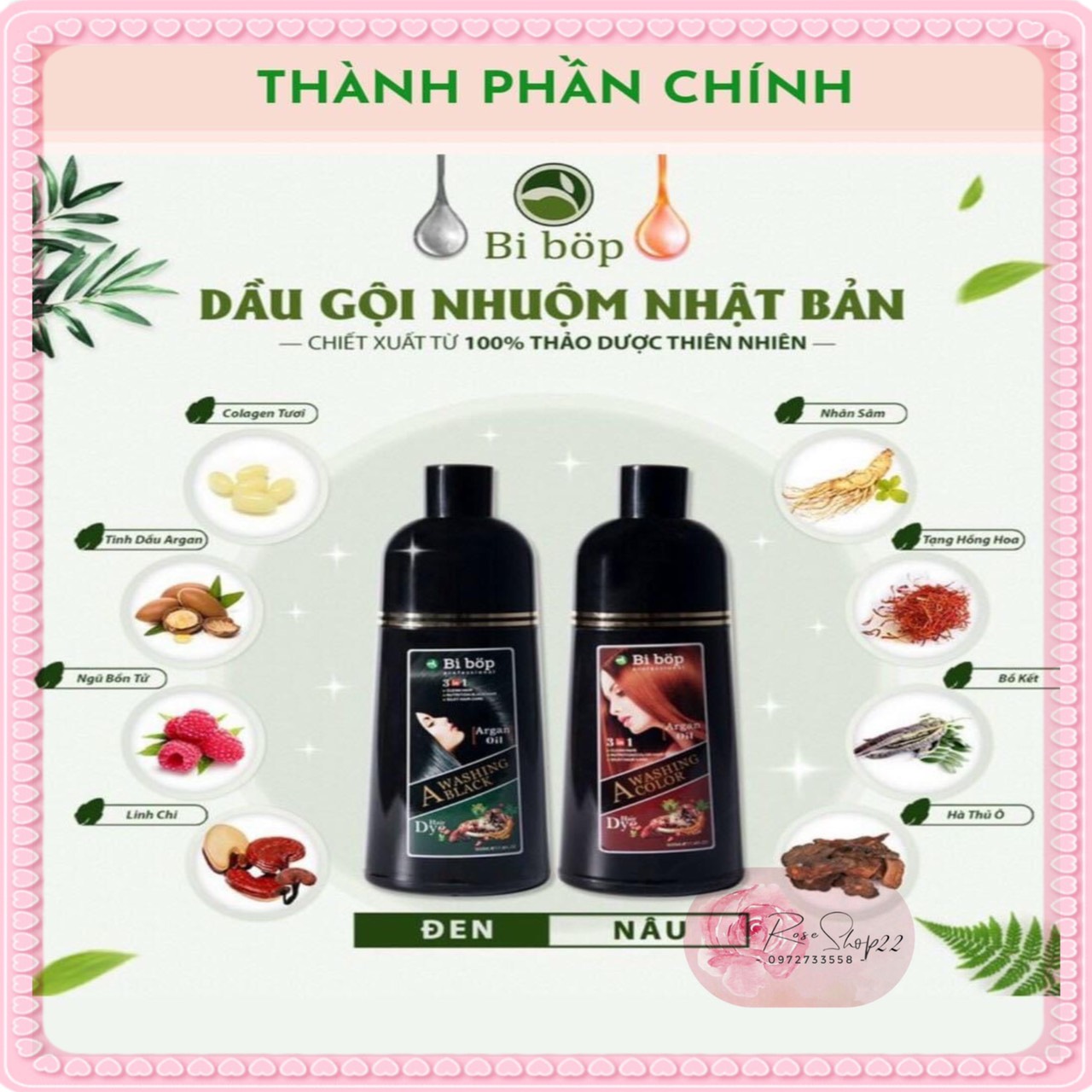 GỘI NÂU, ĐEN THẢO DƯỢC BIBOP COLLAGEN 500ML