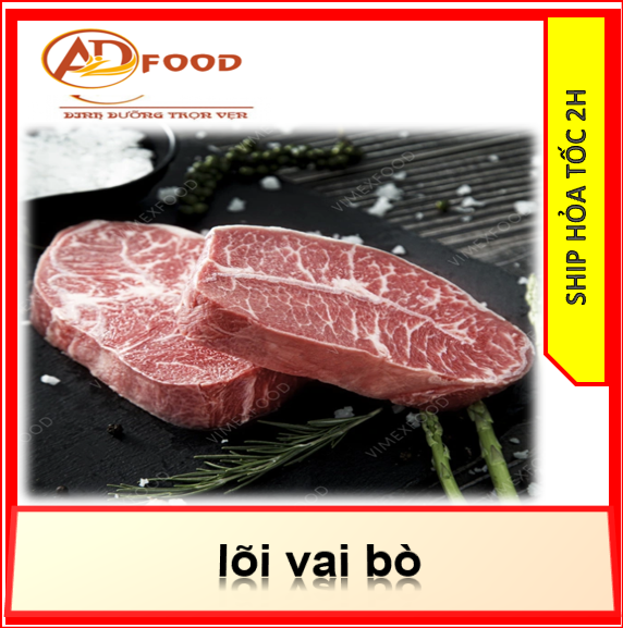 500g lõi vai bò