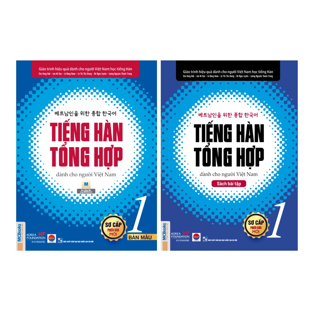 Sách - giáo trình tiếng hàn tổng hợp dành cho người việt nam - sơ cấp 1 học app online + sách bài tập sơ cấp 1