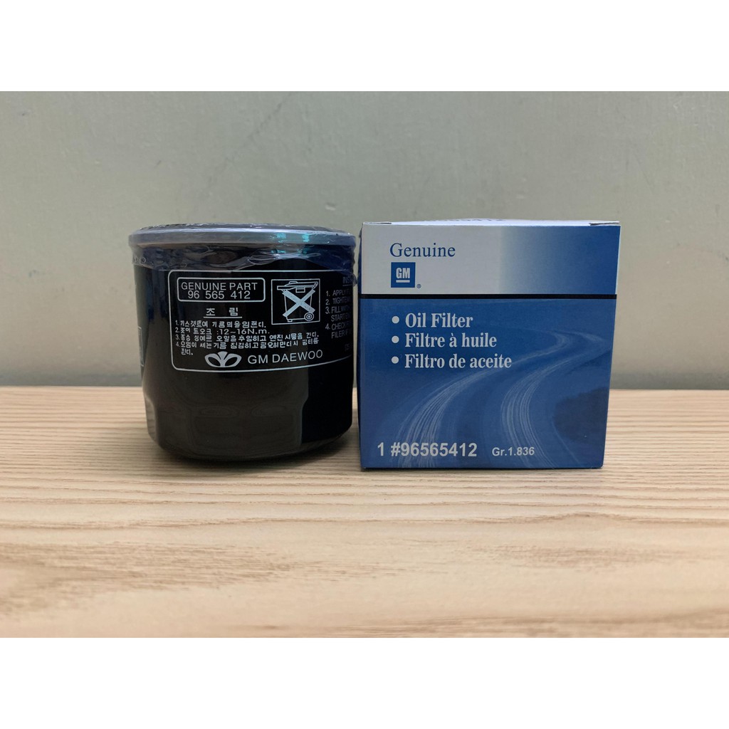 Lọc dầu nhớt Chevrolet Spark đời 2000-2011, Daewoo Matiz 1, Matiz 2, Matiz 3.