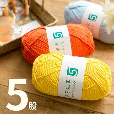 Len Susan 5 - Len Susan's Family 5 sợi 2mm - Không bai dão, xù lông, giặt máy được