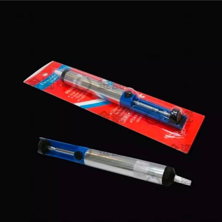 Cây hút tiếc , hút chì