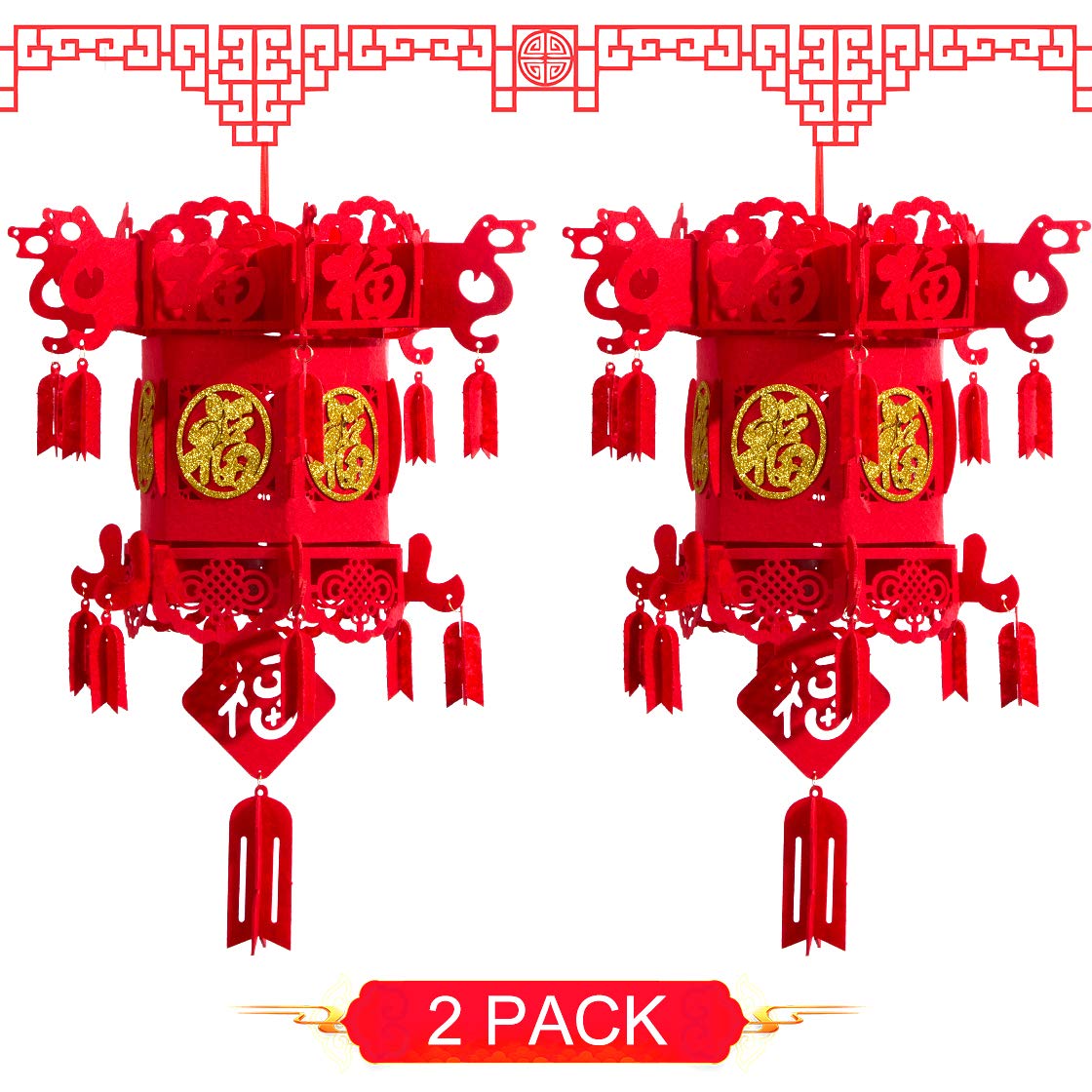 Đèn lồng đỏ Trung Quốc 2 mảnh Đồ trang trí cho Tết Nguyên đán Lễ hội mùa xuân Trung Quốc Đám cưới Trang trí lễ hội đèn lồng Golden Fu