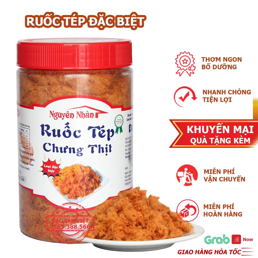 Ruốc tép - ruốc tôm - ruốc tép nguyên nhàn đặc biệt thơm ngon, ăn liền, giàu dinh dưỡng, đặc sản hạ long . giảm giá 50% - hộp 450gr - 250gr