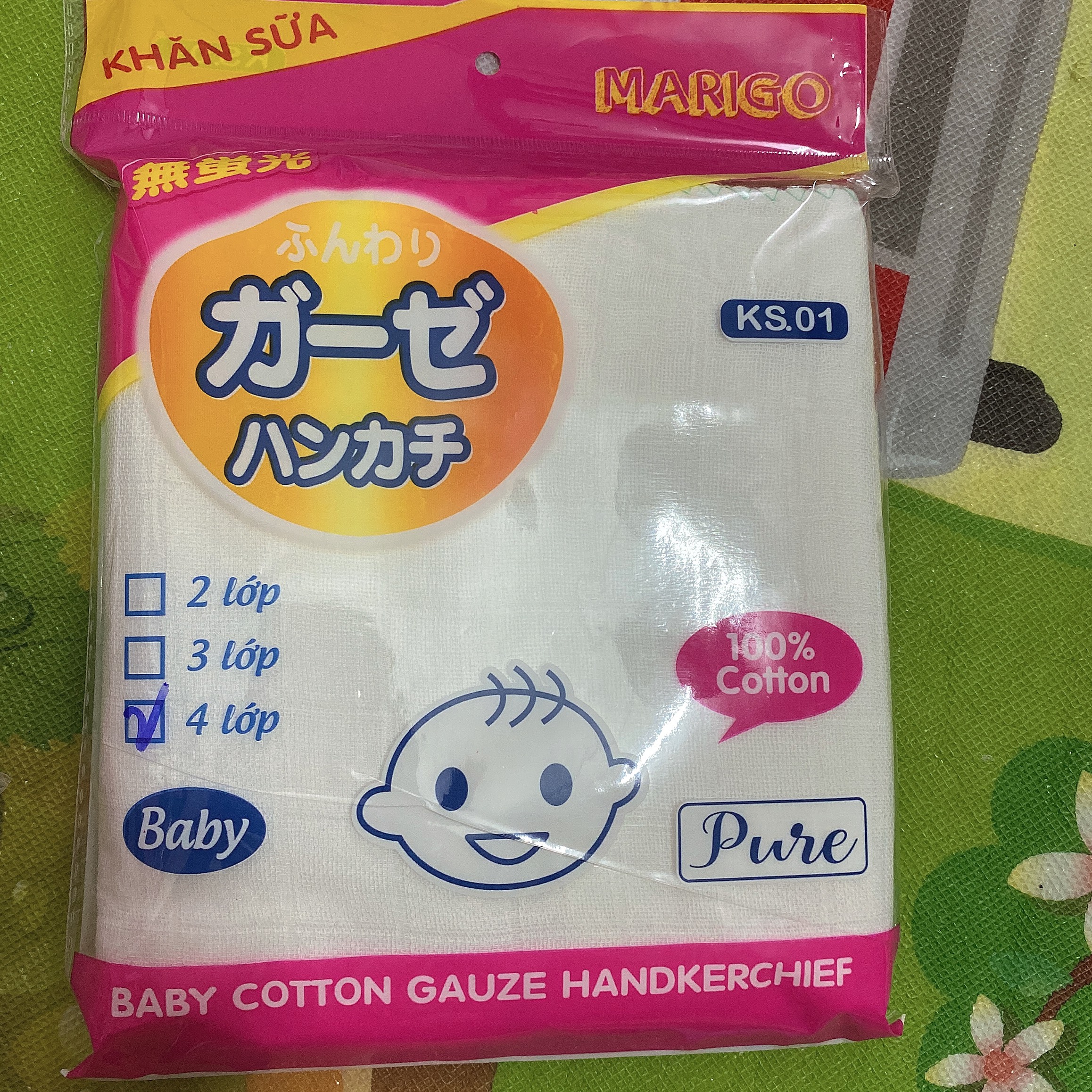 Khăn sữa/ khăn tắm marigo kháng khuẩn