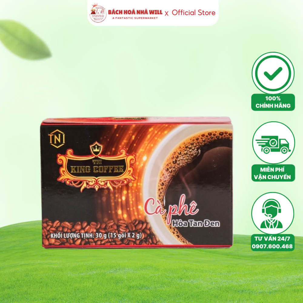 Cà Phê Hòa Tan Đen King Coffee ( Hộp 15 Gói ) Hòa Tan 100% Đen Thuần Khiết - Không Đường