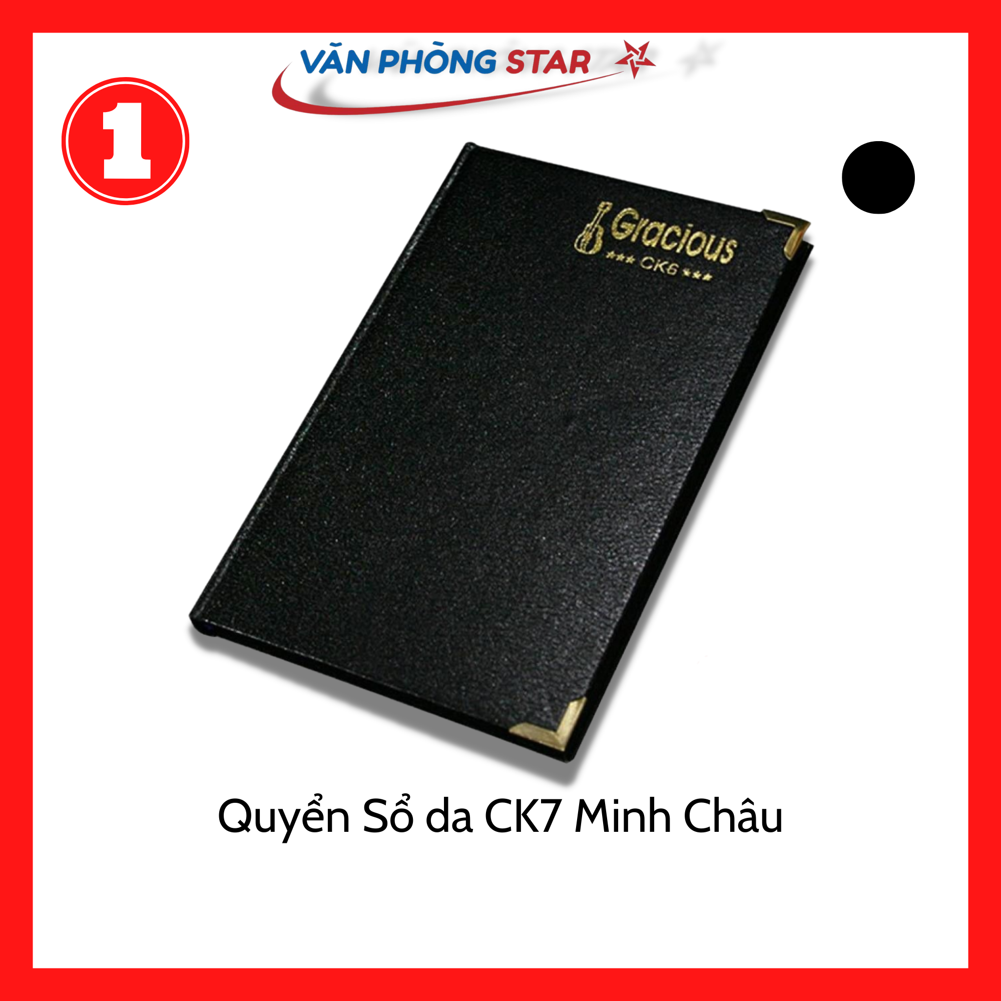 1 Quyển Sổ da CK7 Minh Châu