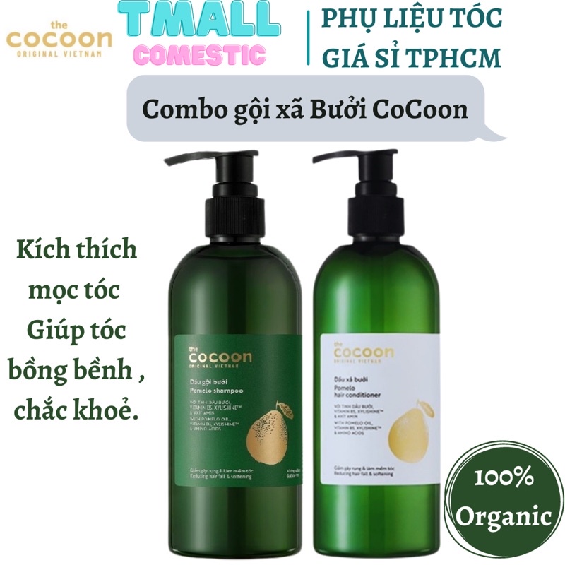 Bộ dầu gội bưởi pomelo cocoon 310ml + dầu xả bưởi pomelo cocoon 310ml thuần chay tmallcomestic tmall comestic