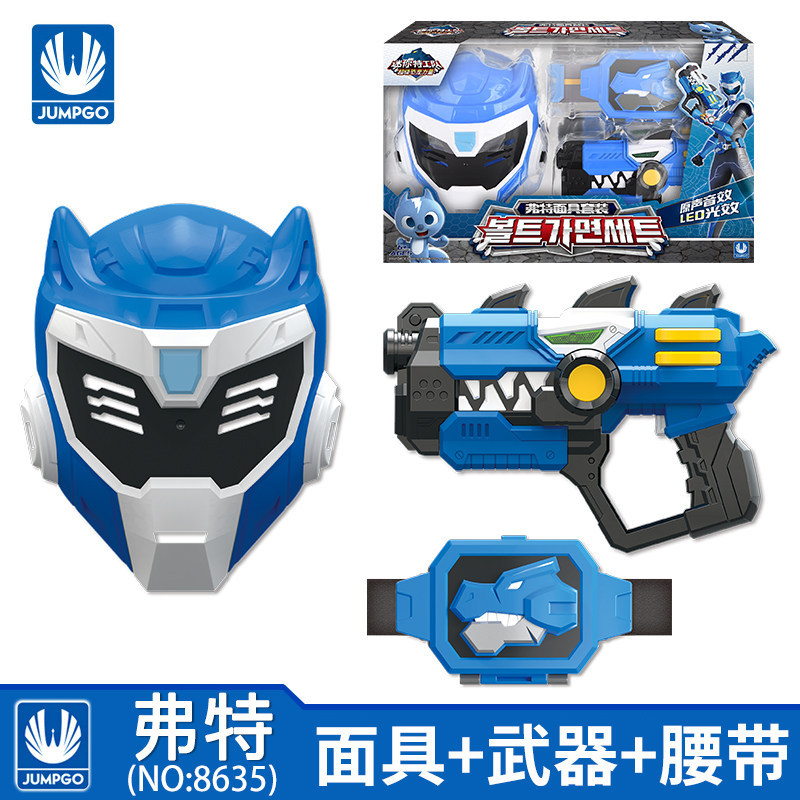miniforce lực lượng nhỏ thắt lưng mặt nạ đồ chơi siêu khủng long sức mạnh biến áp triệu hồi bộ cậu bé trẻ em quà tặng
