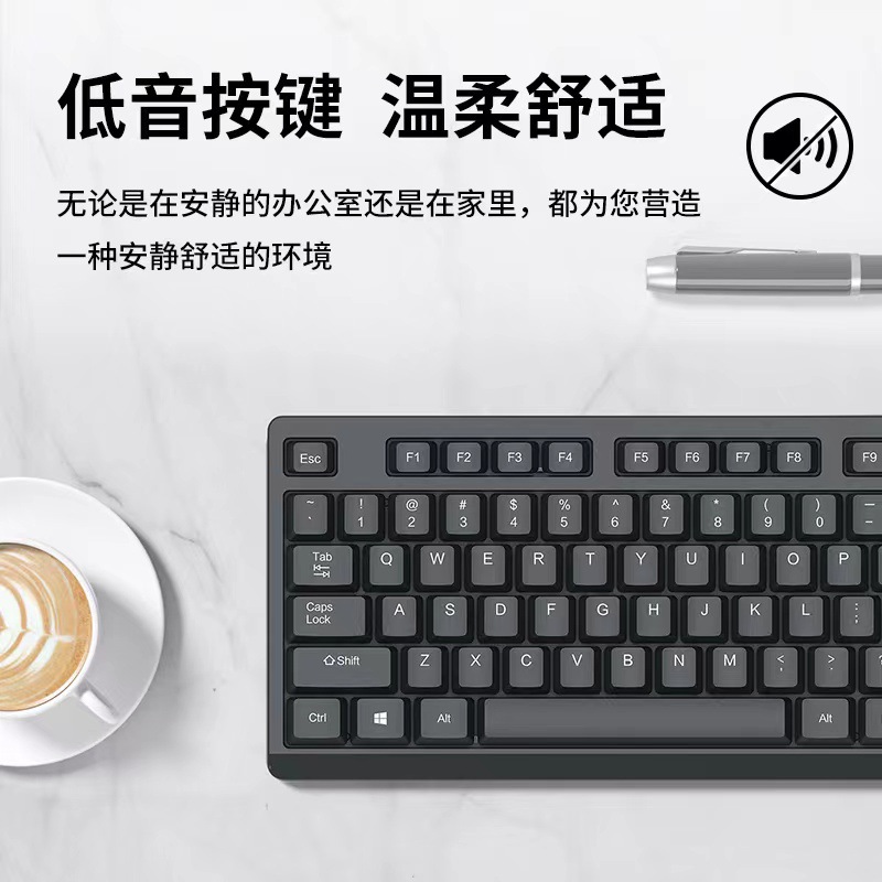 SPK6254 Máy Tính Để Bàn Máy Tính Xách Tay usb Bàn Phím Có Dây Bàn Phím Kinh Doanh Cho Trò Chơi Gia Đình Và Văn Phòng hot