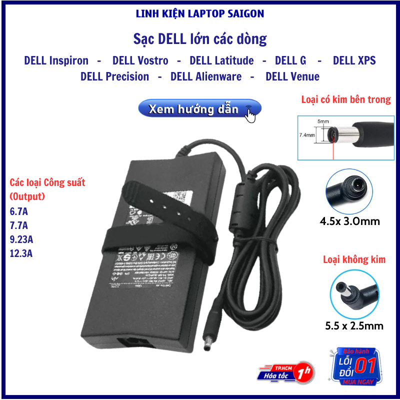 Hcm | sạc dell gaming sạc dell g sạc dell alienware sạc dell inspiron sạc dell vostro sạc dell xps sạc dell precision