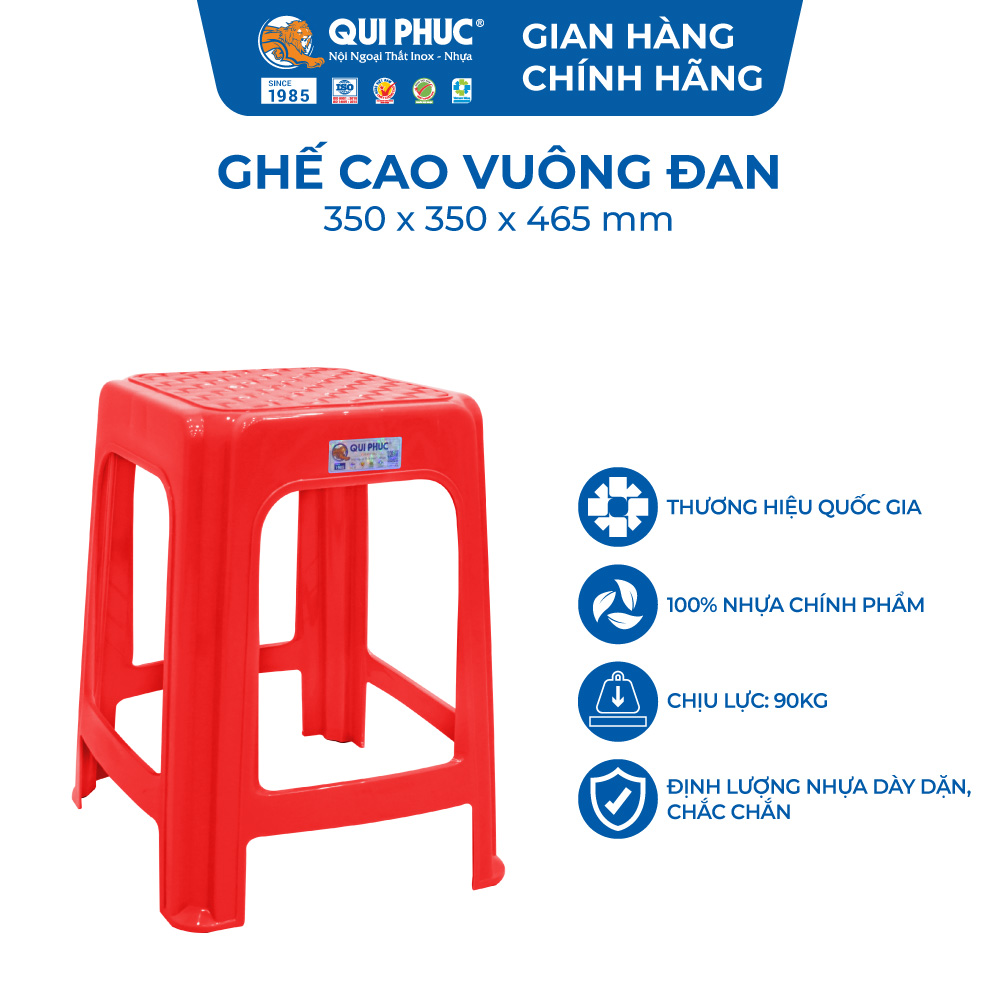Ghế nhựa cao QUI PHÚC, mặt vuông đan, combo 4,6,10 ghế, an toàn, tiện lợi, chắc chắn, chống trượt, chịu lực 90kg