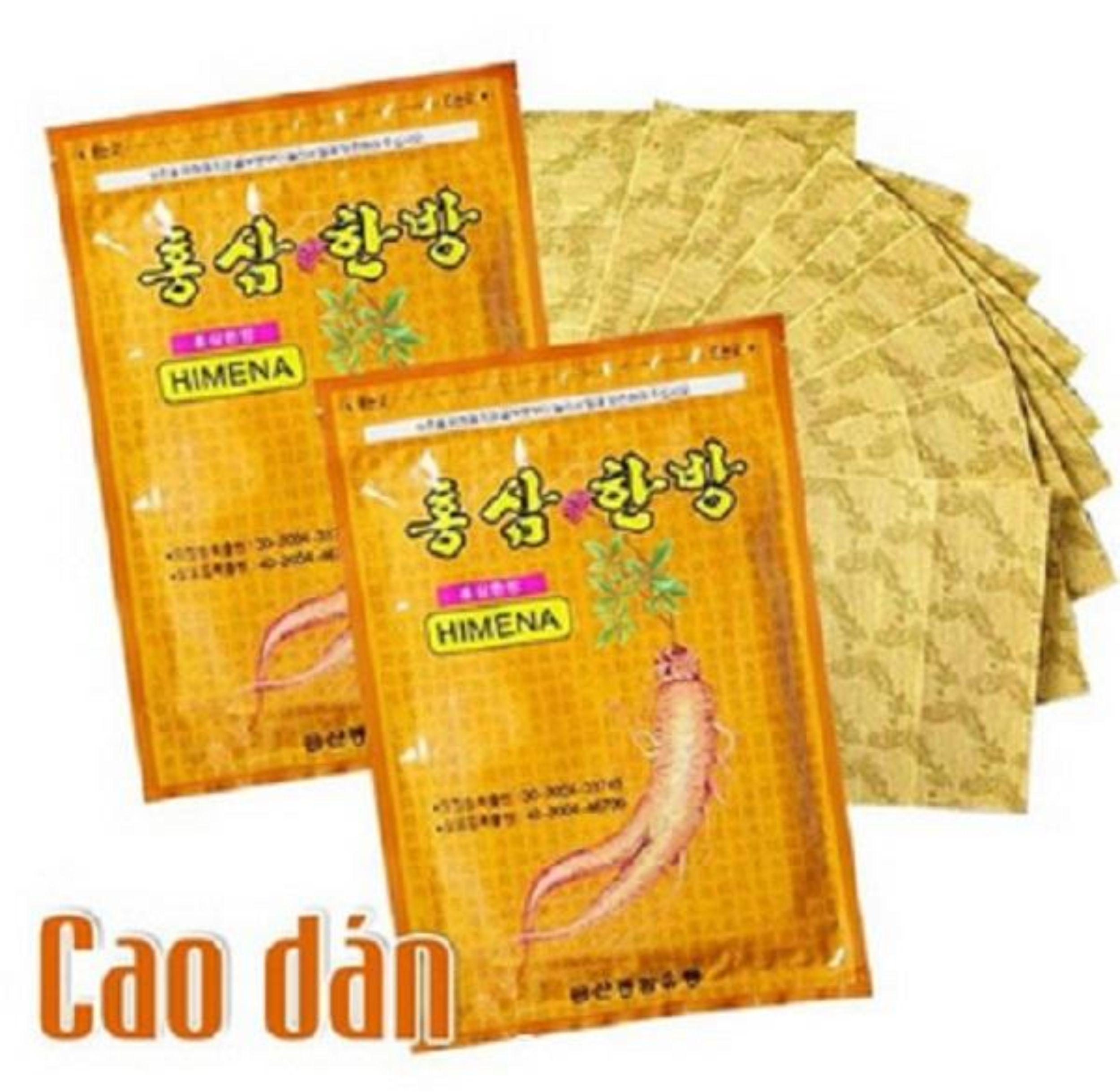 Bộ 02 gói miếng dán hồng sâm Himena Korea .