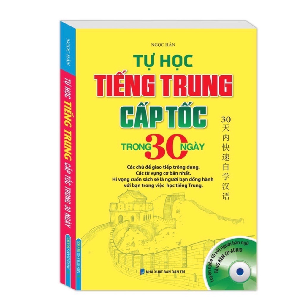 Sách Tự học tiếng Trung cấp tốc trong 30 ngày