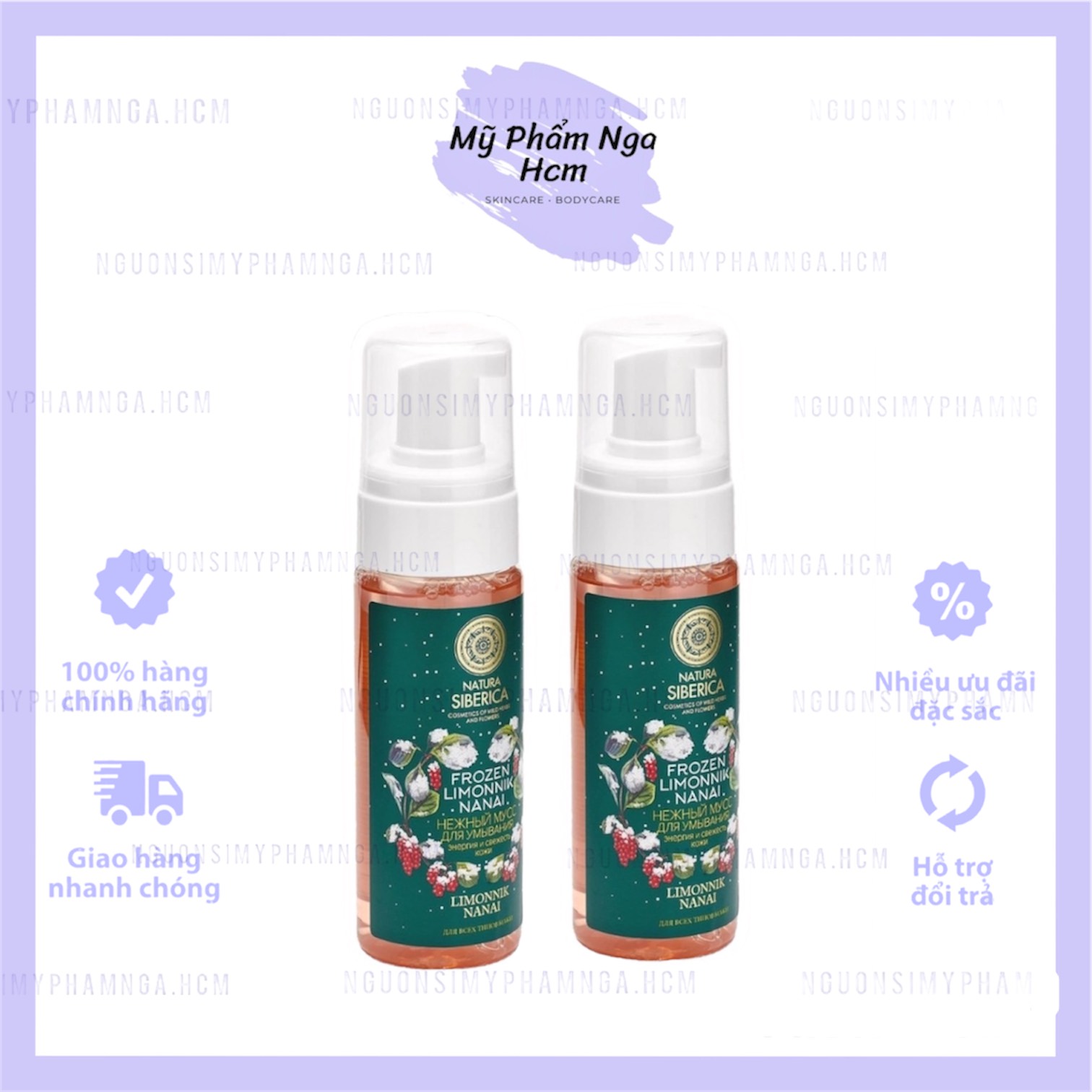 [HCM]Sữa rửa mặt tạo bọt Nanai NATURA SIBERICA