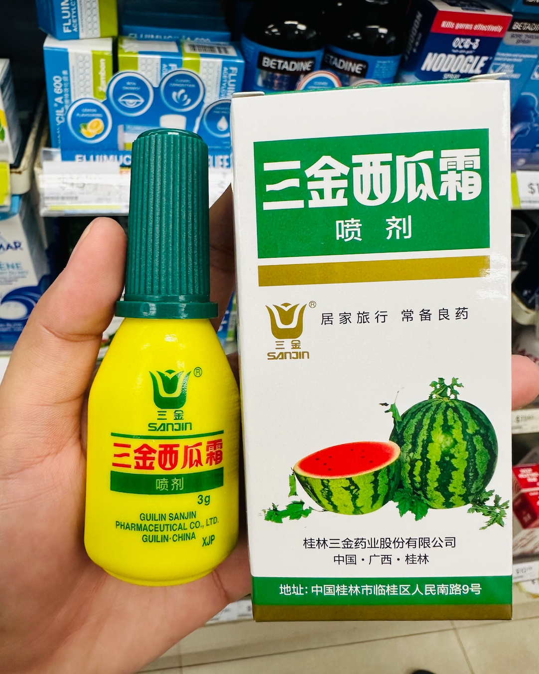 Bột xịt gỉam nhiệt miệng dưa hấu hấu - watermelon frost powder spray