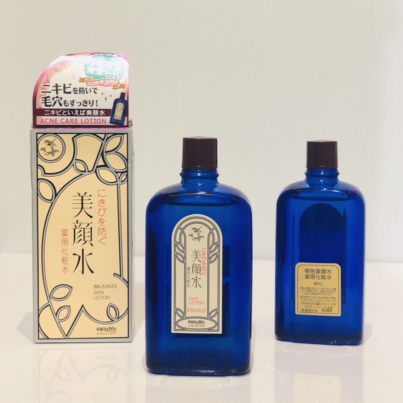 Nước hoa hồng giảm mụn Nhật Bản Meishoku Bigansui 90ml