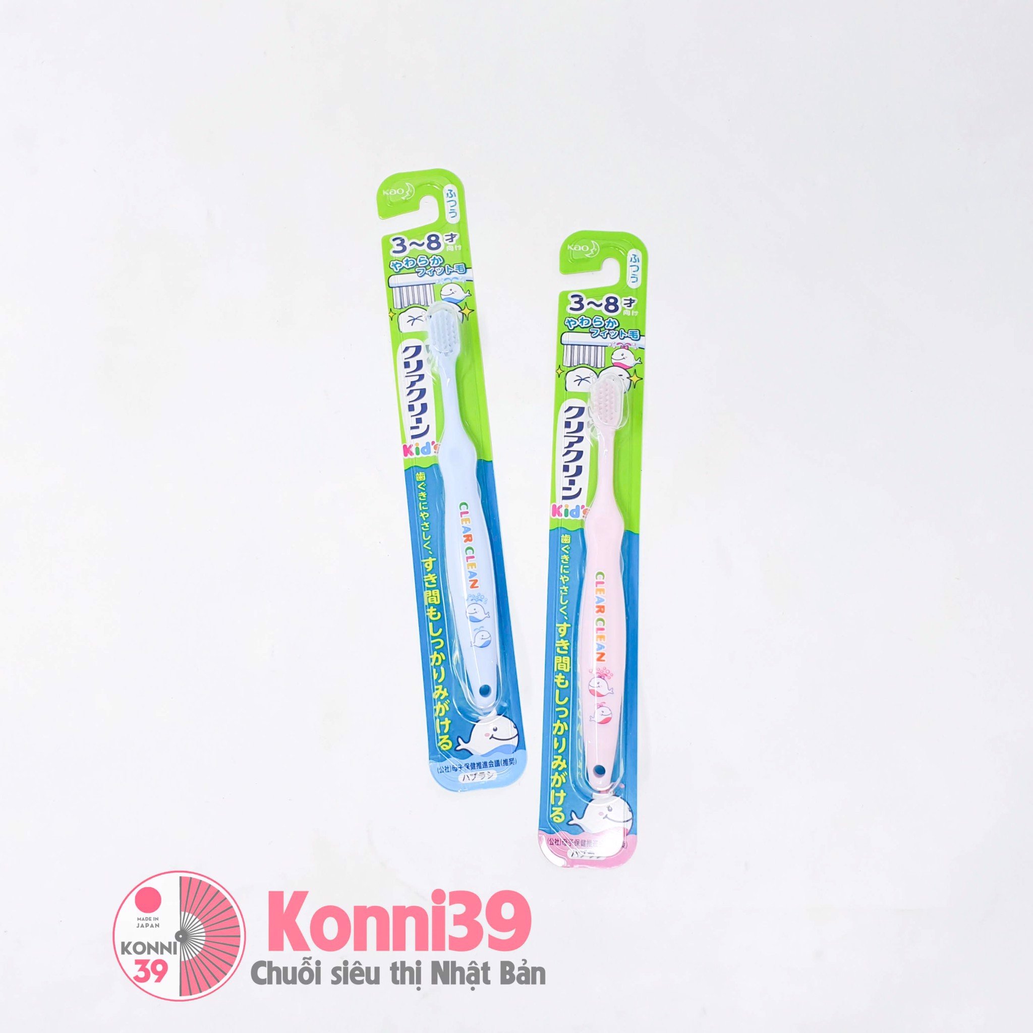 [HCM]BÀN CHẢI ĐÁNH RĂNG KAO CLEAR CLEAN CHO BÉ TỪ 3 - 8 TUỔI - HÀNG NHẬT NỘI ĐỊA Đầu bàn chải mềm làm sạch mảng bám dễ dàng mà không gây hại cho răng và nướu.