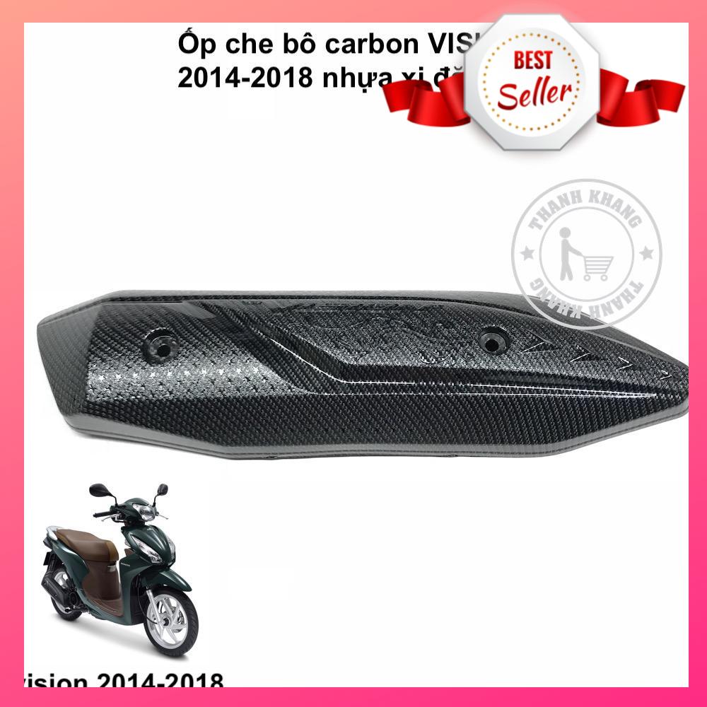 Ốp che pô carbon vision 2014-2018 nhựa xi đặc biệt thanh khang 006001339