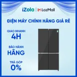 [GIAO TẠI HCM] Tủ lạnh Hitachi Inverter 569 lít R-WB640PGV1(GMG) - Chế độ cấp đông nhanh - Ngăn đựng mỹ phẩm - Làm đá tự động