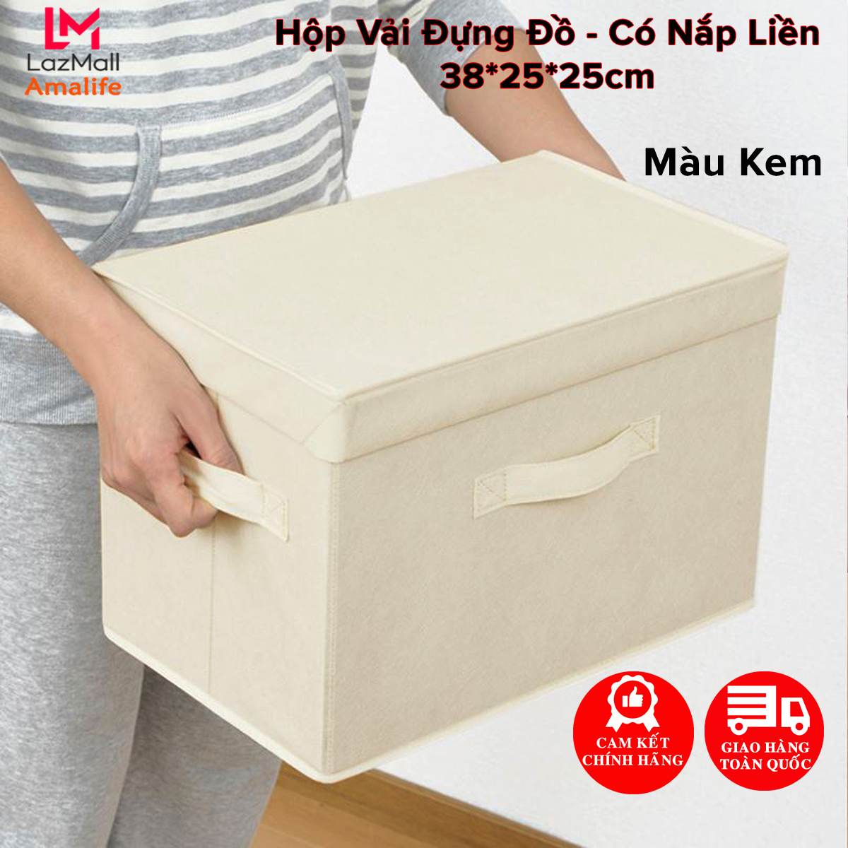 [Màu Kem - Hàng Xuất Nhật] Hộp Đựng Đồ Đa Năng Có Nắp Liền Gấp Gọn Liền Đựng Quần Áo Đồ Chơi Chăn Màn Đồ Lót Đồ Dùng Sang Trọng, Lịch Sự – Túi Đựng Đồ Đa Năng TD1 Chính Hãng Amalife