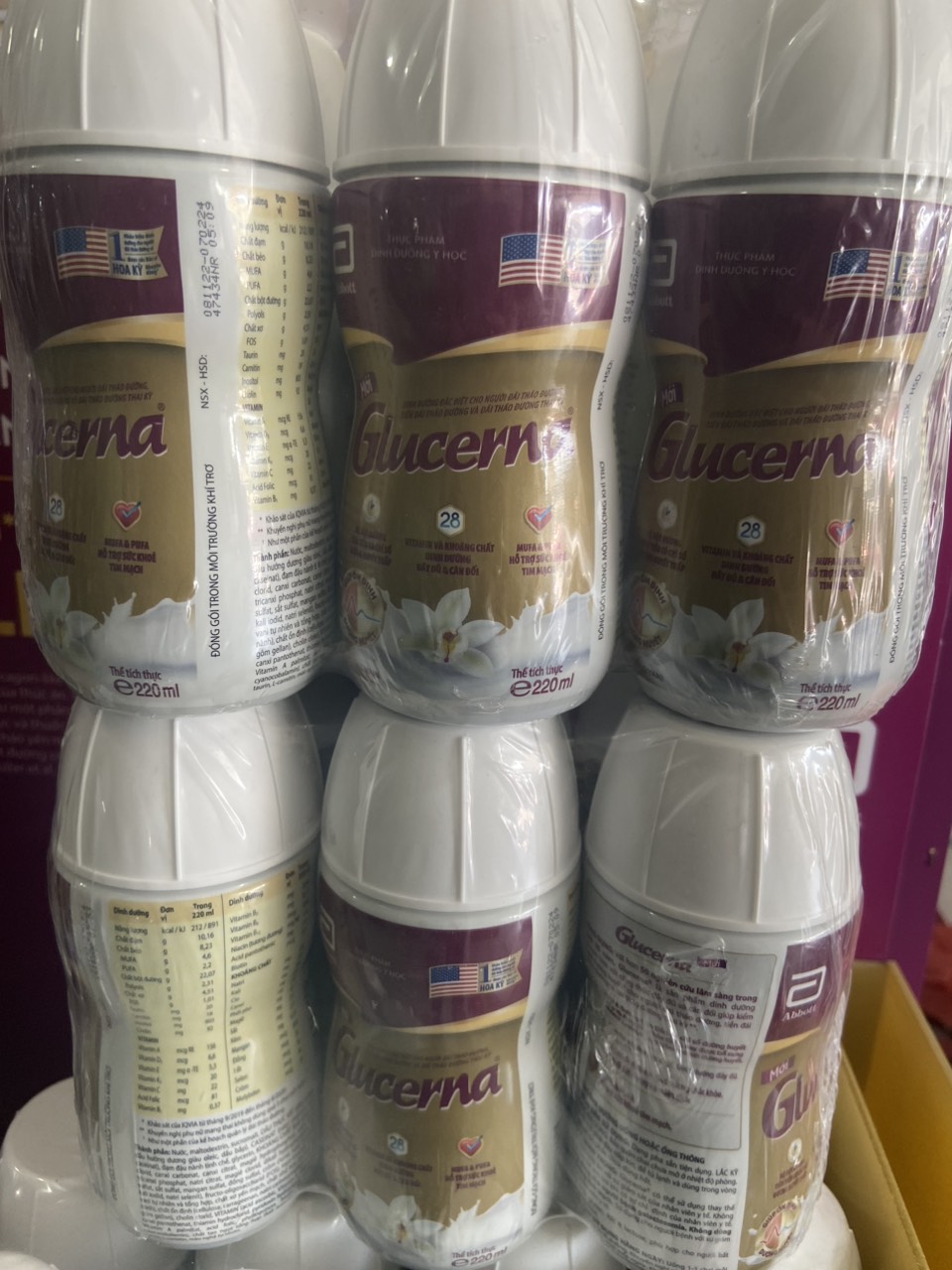 Lốc 12 chai sữa nước Glucerna 220ml- HSD 10/7/2024