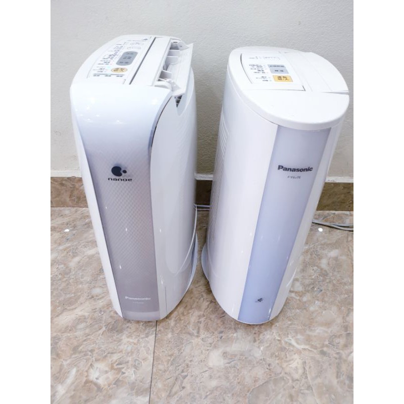 Máy hút ẩm nhật nội địa