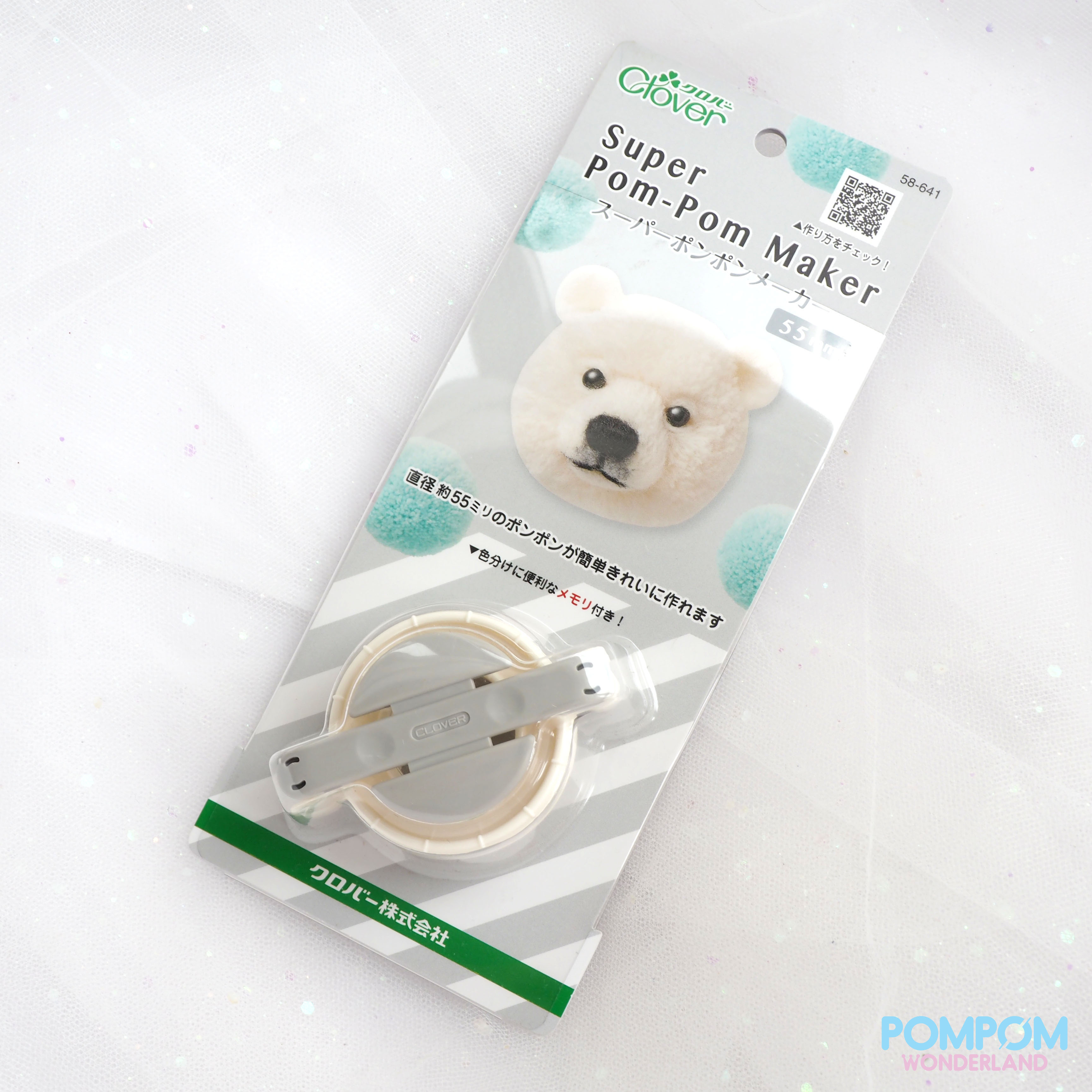 Dụng cụ làm pompom Clover size 5.5cm
