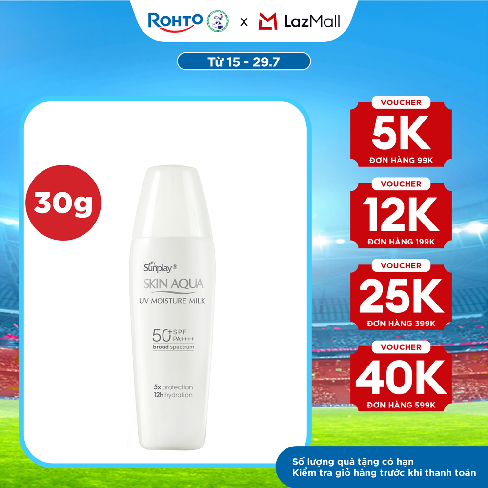 Kem chống nắng Skin Aqua dưỡng ẩm, dạng sữa dùng hàng ngày Sunplay Skin UV Moisture SPF 50, PA++++ 30g
