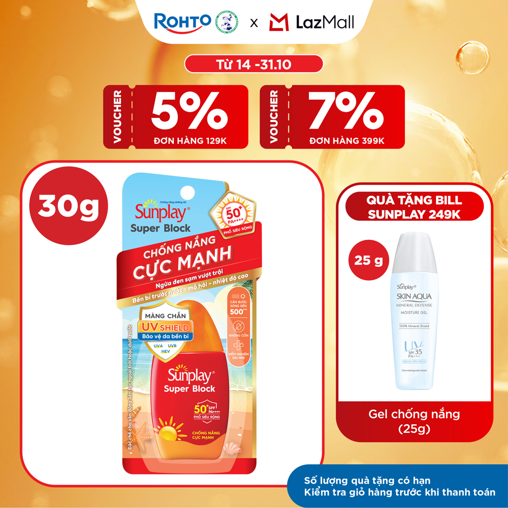 Kem chống nắng Sunplay cực mạnh, ngừa đen sạm da hiệu quả dạng sữa Sunplay Super Block SPF 50+, PA++++ 30g