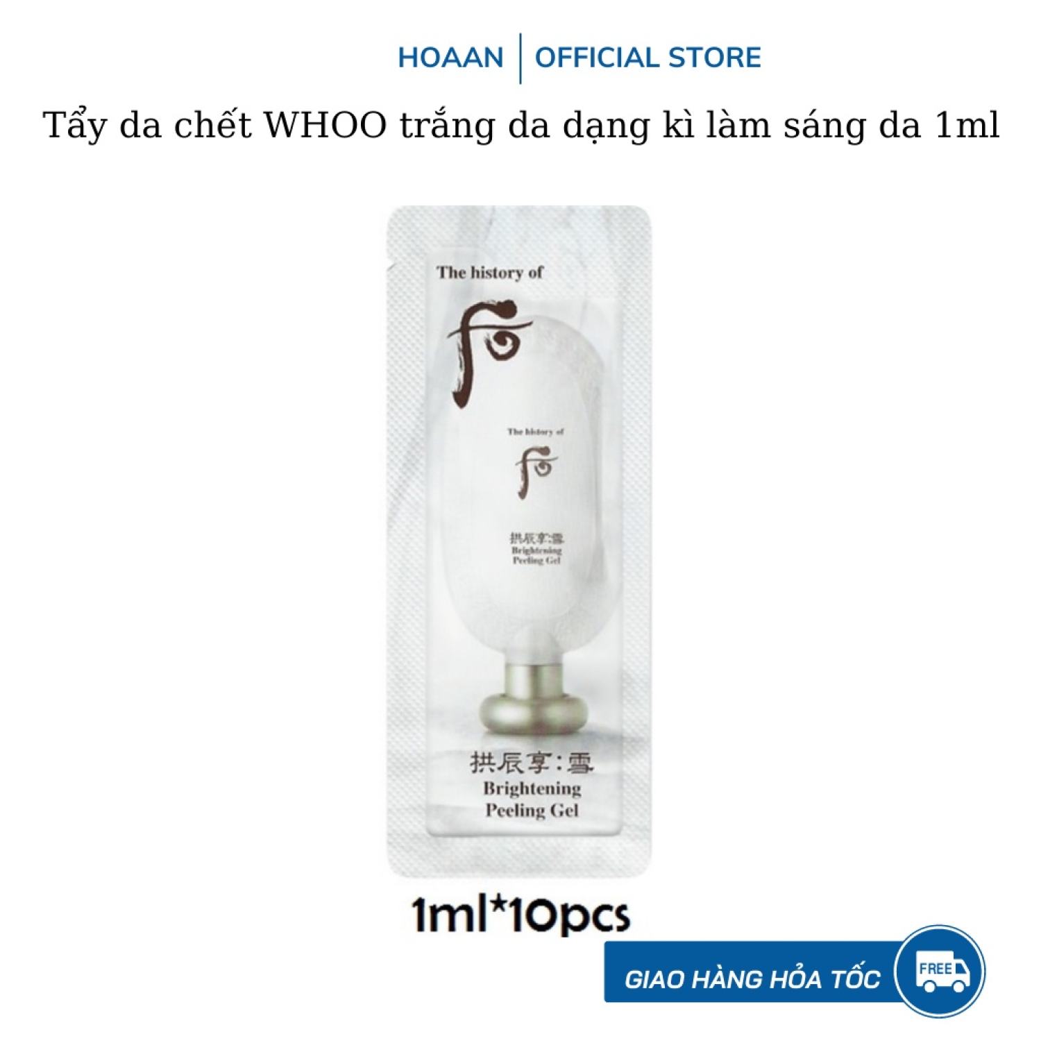 Tẩy da chết WHOO trắng da dạng kì làm sáng da 1ml