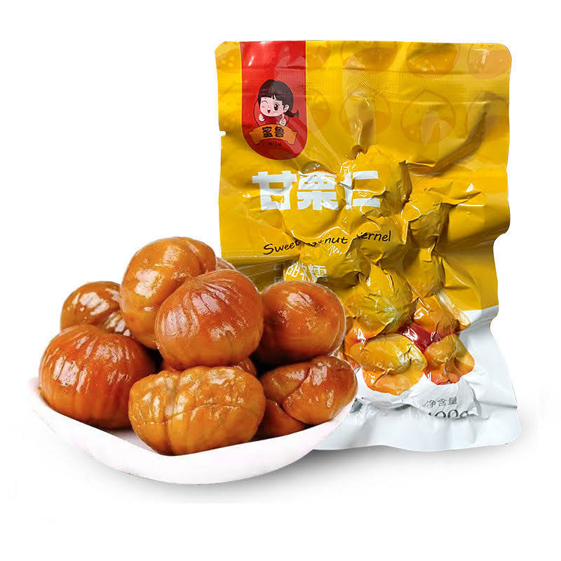 HẠT DẺ TRÙNG KHÁNH TÁCH VỎ GÓI 100G (BAO BÌ MỚI) - LẶT VẶT SHOP