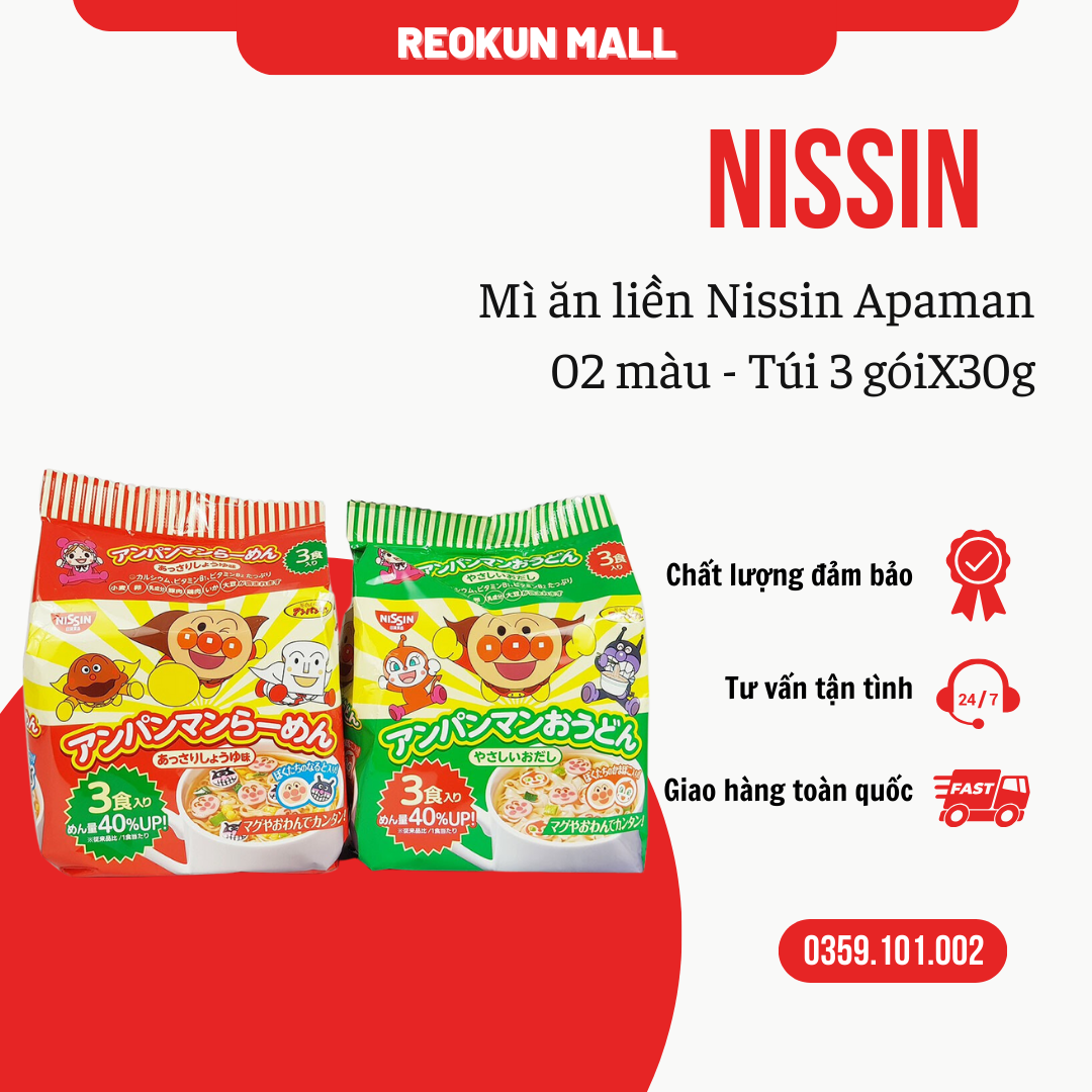 Mì ăn liền Nissin Apaman Nhật Bản cho bé ăn dặm