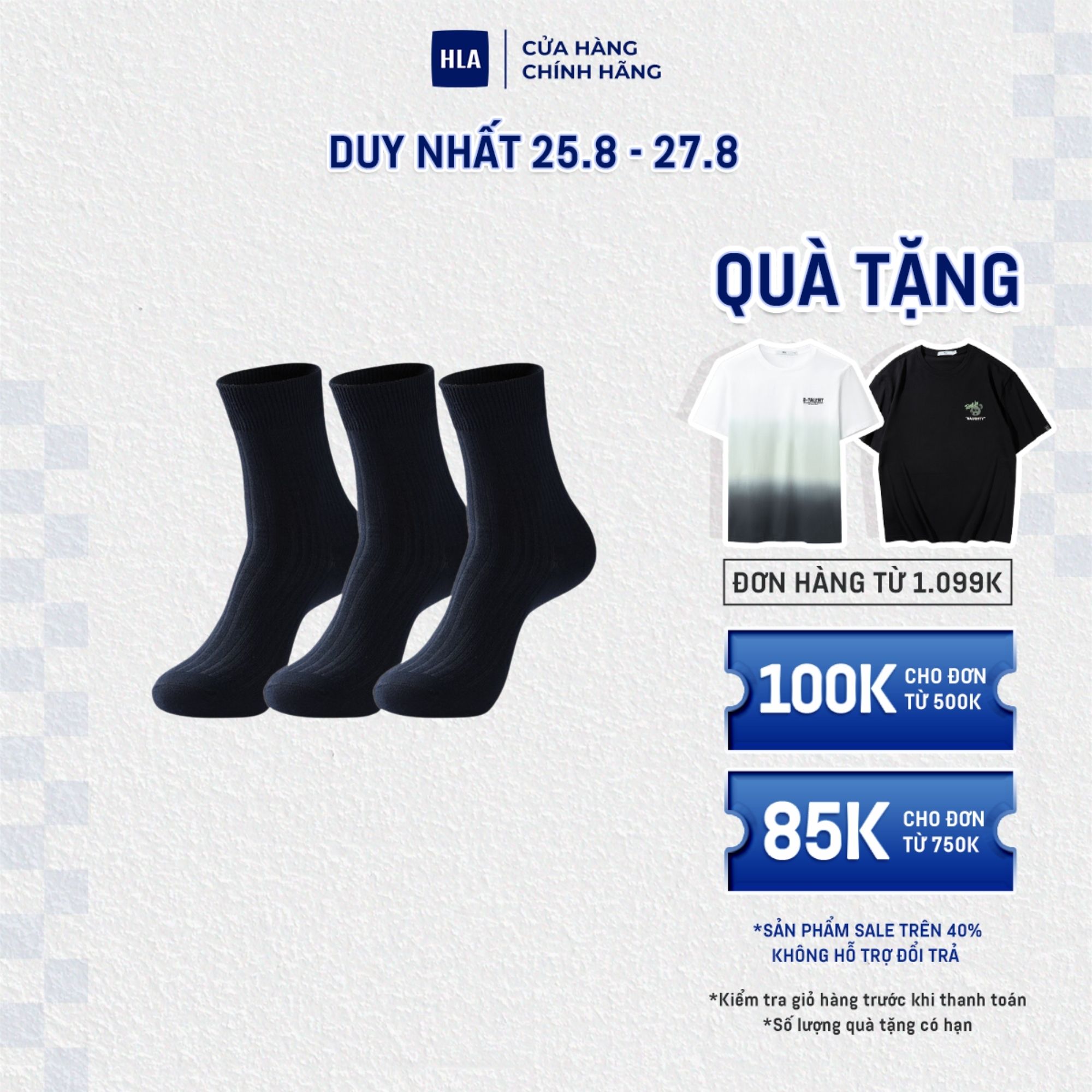 HLA - Bộ 3 đôi vớ nam đường vân dọc co giãn hút ẩm thoáng khí Solid color moisture-absorbing breathable socks