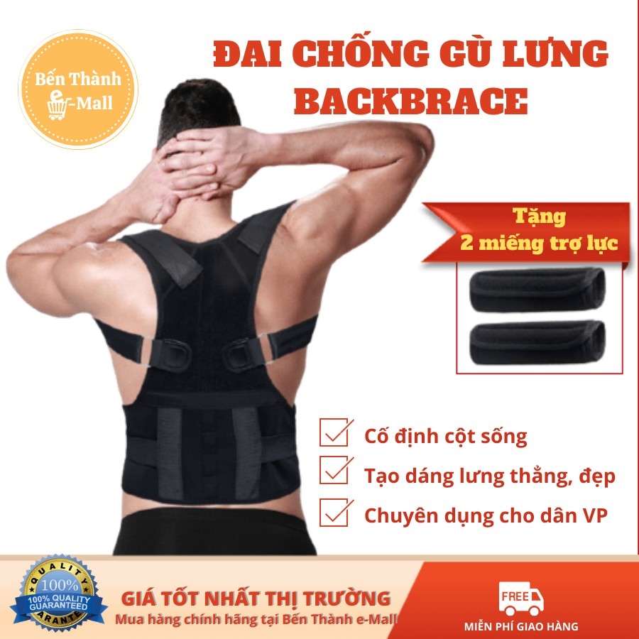 ♕  [Mã COSDAY giảm 8  đơn 150K] ✈️[Freeship] Đai chống gù lưng Backbrace (BB) [Tặng kèm 02 tấm trợ lực]