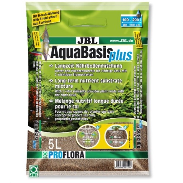 Jbl aquabasic plus | cốt nền dinh dưỡng cao cấp - chuyên dụng cho hồ thuỷ sinh