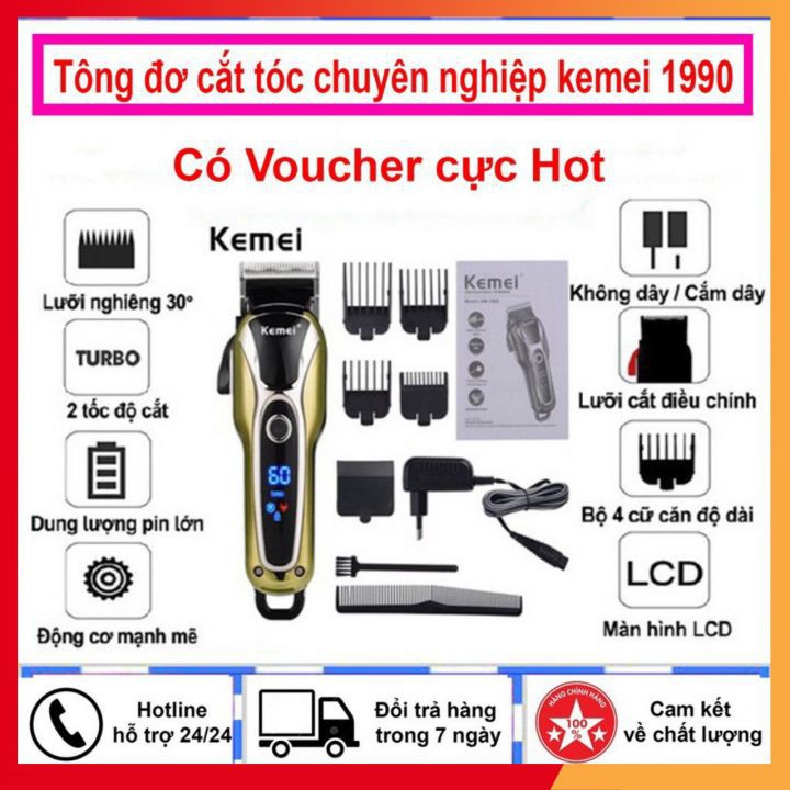 Tông đơ cắt tóc đa năng chuyên nghiệp cao cấp Kemei 1990