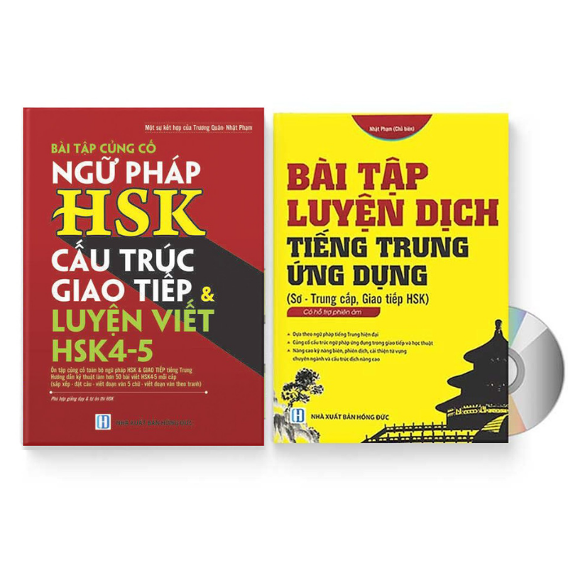 [HCM]Sách-Combo 2 sách Bài tập củng cố ngữ pháp HSK cấu trúc giao tiếp & luyện viết HSK 4-5 - Bài tập luyện dịch tiếng Trung ứng dụng (Sơ - Trung cấp giao tiếp HSK) + DVD quà tặng