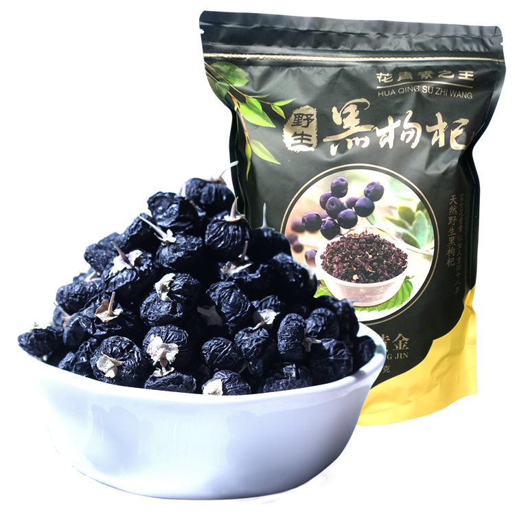 HCMTrà hắc kỷ tử Tây Tạng hoang dã túi 100g chống lão hóa ngừa ung thư bảo