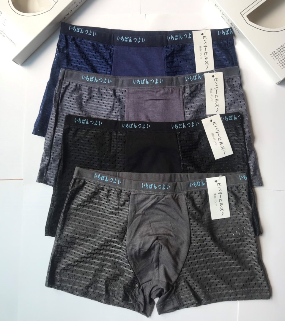 Bộ 5 chiếc quần boxer nam thông hơi lưng chữ Nhật - quần lưới cực mát - quần sịp đùi nam - quần lót nam - DUDIA D02