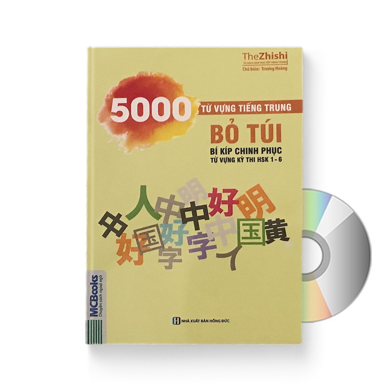 Sách - 5000 từ vựng tiếng trung bỏ túi + dvd quà tặng