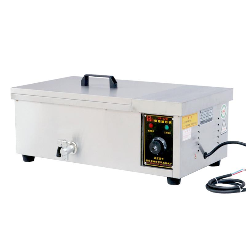 BẾP CHIÊN NHÚNG DẦU CỠ LỚN 25 LÍT CÔNG NGHIỆP BẢO HÀNH 12 THÁNG