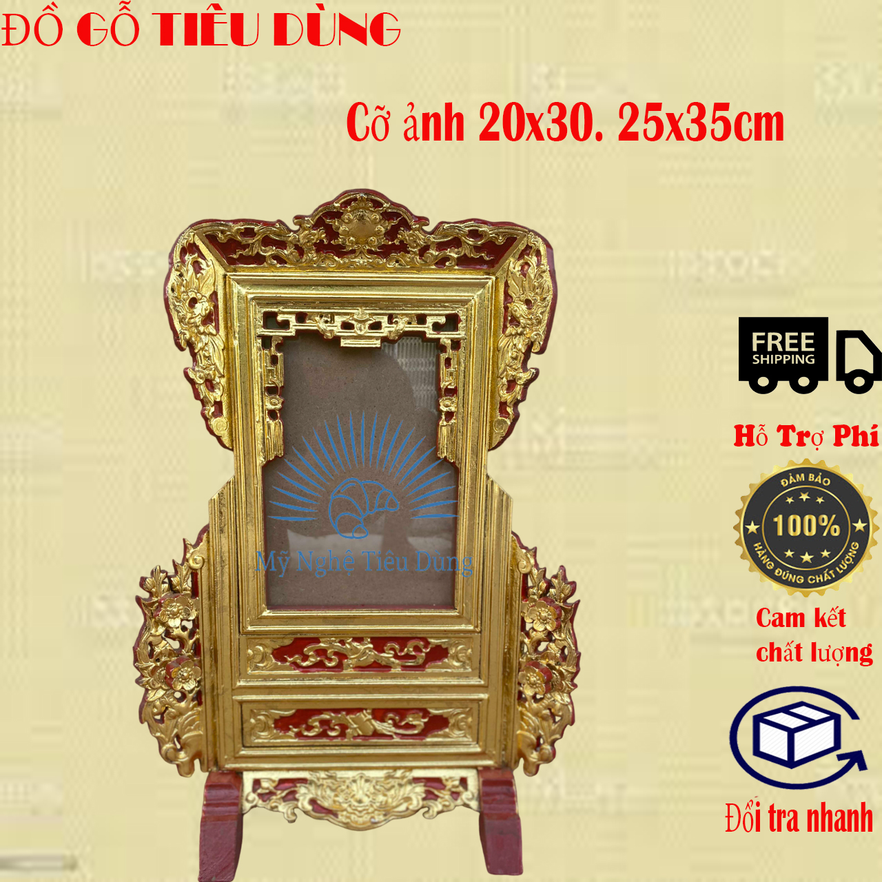 Khung ảnh chiện mai-Khung ảnh thờ cúng gỗ mít khung hình 2 cỡ ảnh 21x31 và 25x35