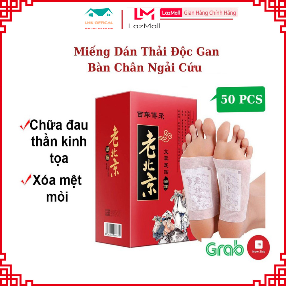Combo hộp 50 miếng dán ngải cứu thải độc chân ông lão bắc kinh, giải độc cơ thể, giảm đau xương khớp nâng cao tuần hoàn máu