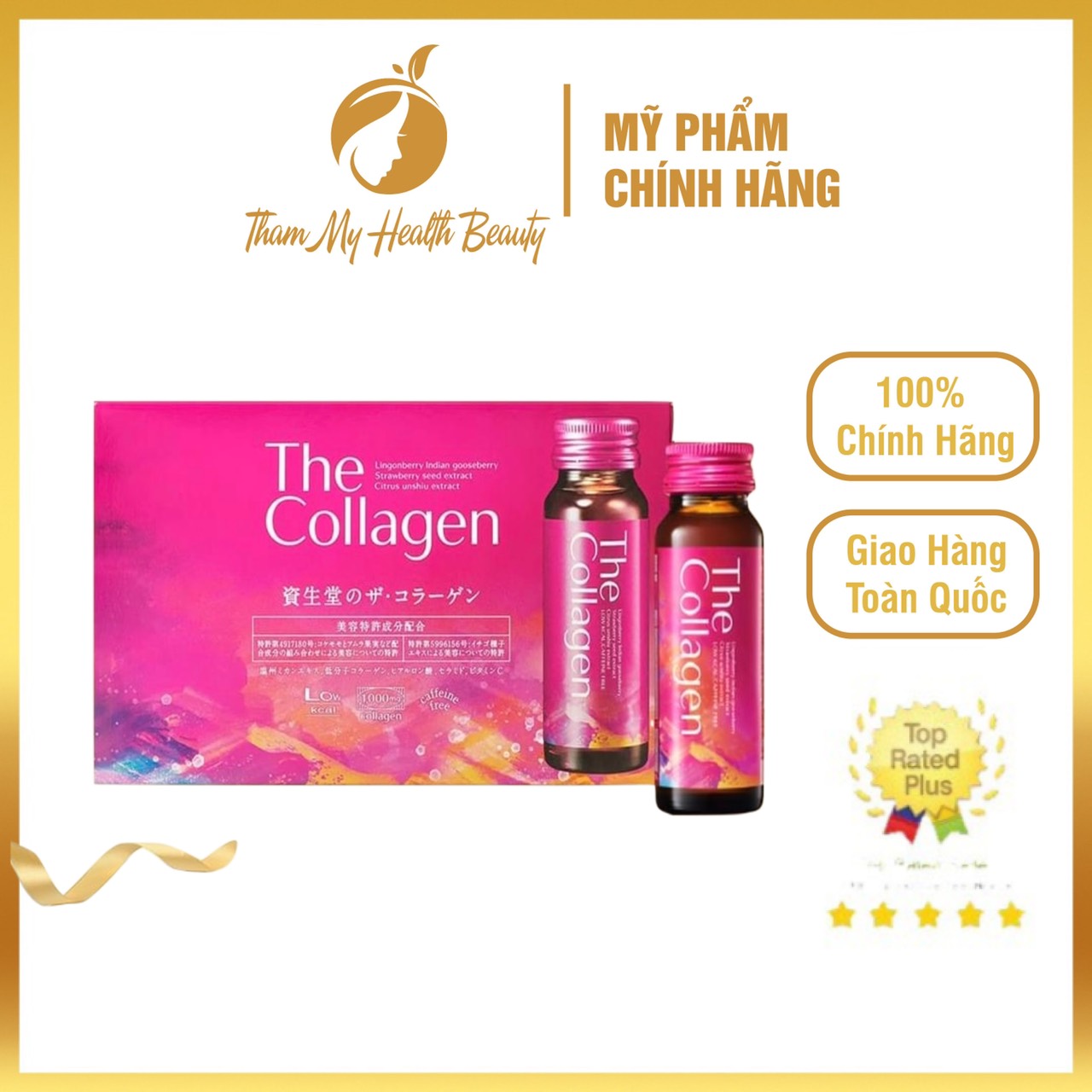Nước uống đẹp da the collagen shiseido