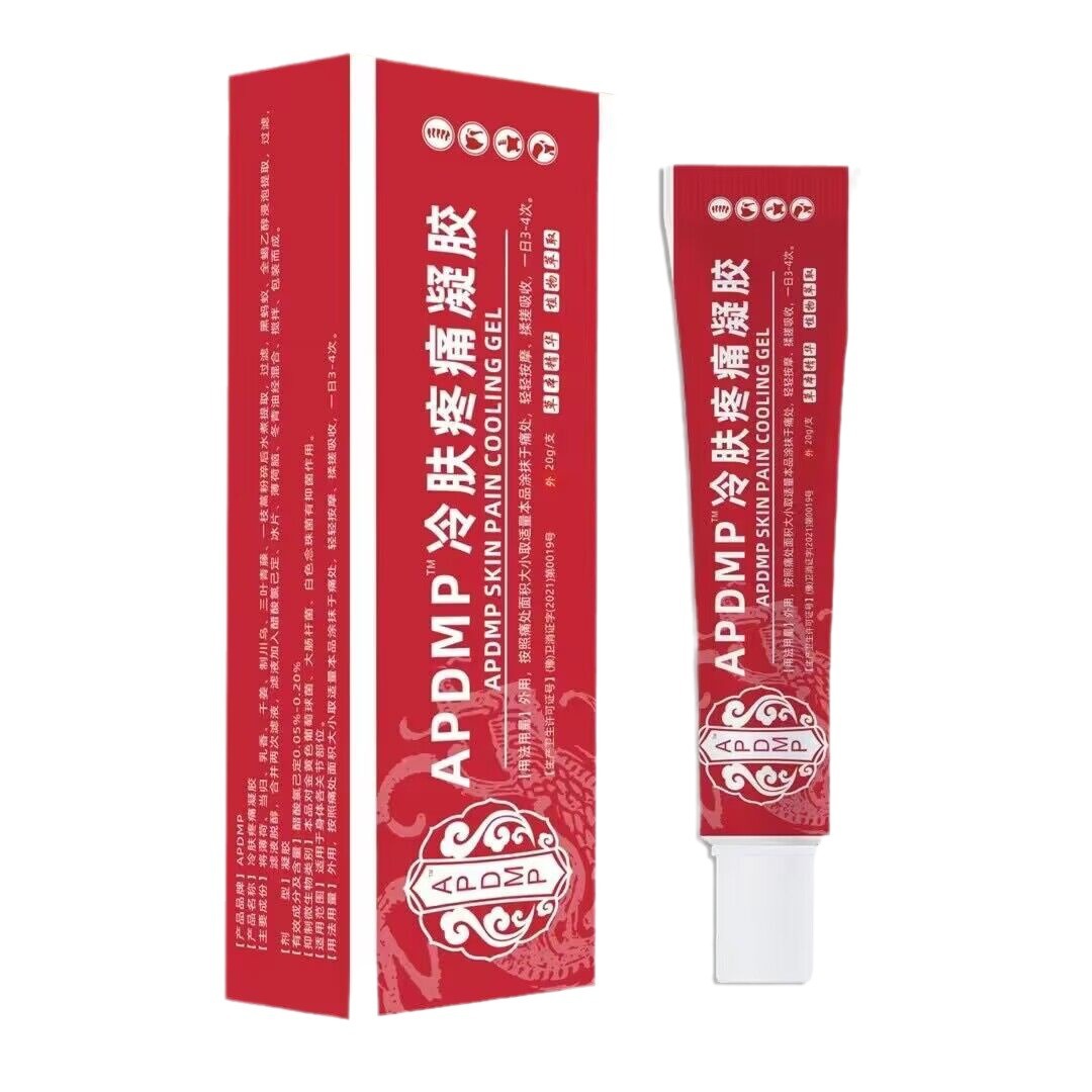 Factory Wholesale APDMP Cold Skin Pain Gel  Dropshipping