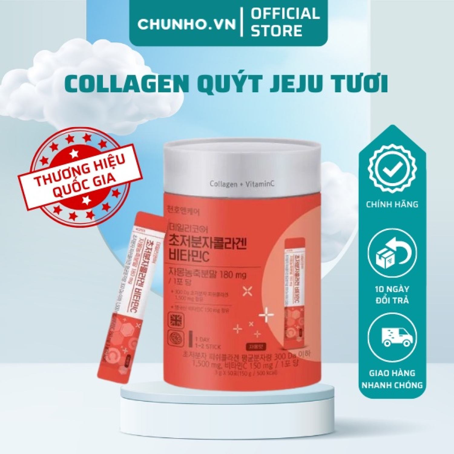 Collagen Quýt Jeju Tươi Chunho Ncare, tăng cường canxi, bổ sung Collagen