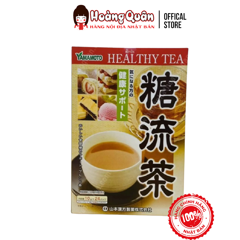 Trà giảm hấp thu đường Yamamoto Nhãn Đỏ (24 gói)