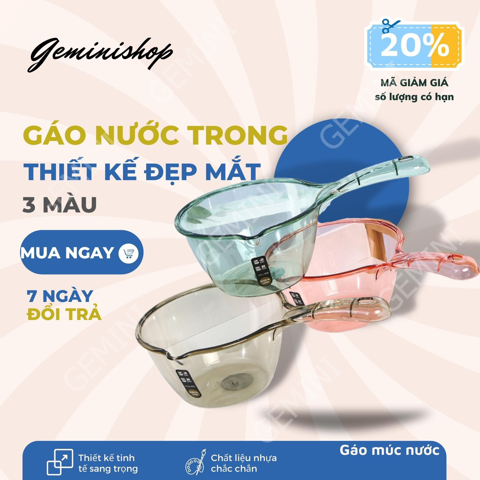 Gáo Múc Nước Bằng Nhựa Trong Suốt mã 007 3 màu lựa chọn